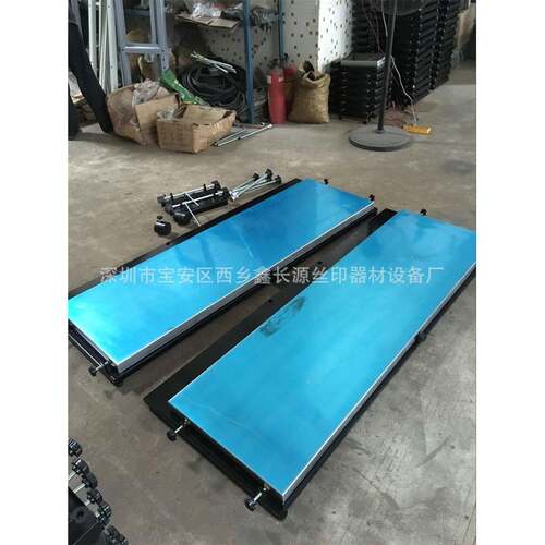 400*1300手动印台L1.3米D灯条锡膏丝印台E手动丝印台手印台