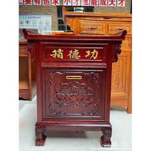 实木751德箱添油乐捐箱箱捐功款 箱捐贡箱保险带锁防盗语音 箱善款