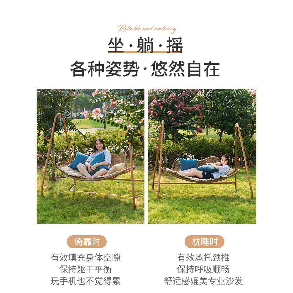 户摇外院秋千庭室外双人吊床室内红花园网休闲吊椅阳台家用ORN藤