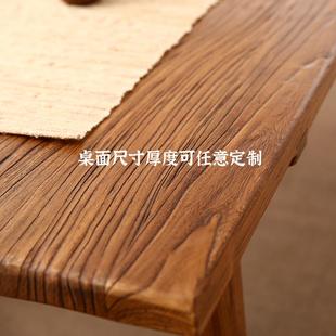 老榆木木大板KSW风化吧桌面板旧木板书复古台板餐桌飘窗板实桌面