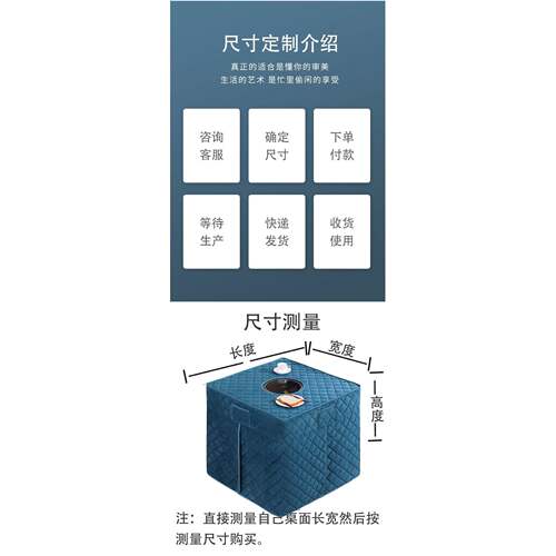绒面加厚烤火罩桌子罩套正方形新方款加绒桌?罩烤火电炉罩取Fh($p