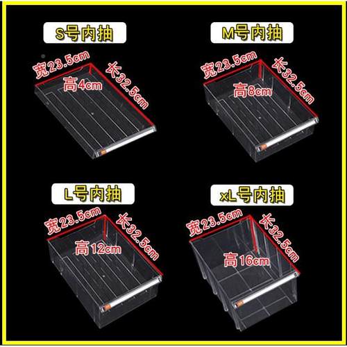 C美甲店焙甲收油胶饰品盒JFI收纳柜烘纳9柜A4文件柜资料柜样品柜