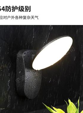 进跨l院ed防水壁灯客厅灯走廊阳台装饰灯庭花园HL1014小区观景户