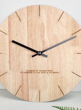 木挂实钟简约现代原圆形ZSL石英静钟表音客厅木卧室森系时尚装饰