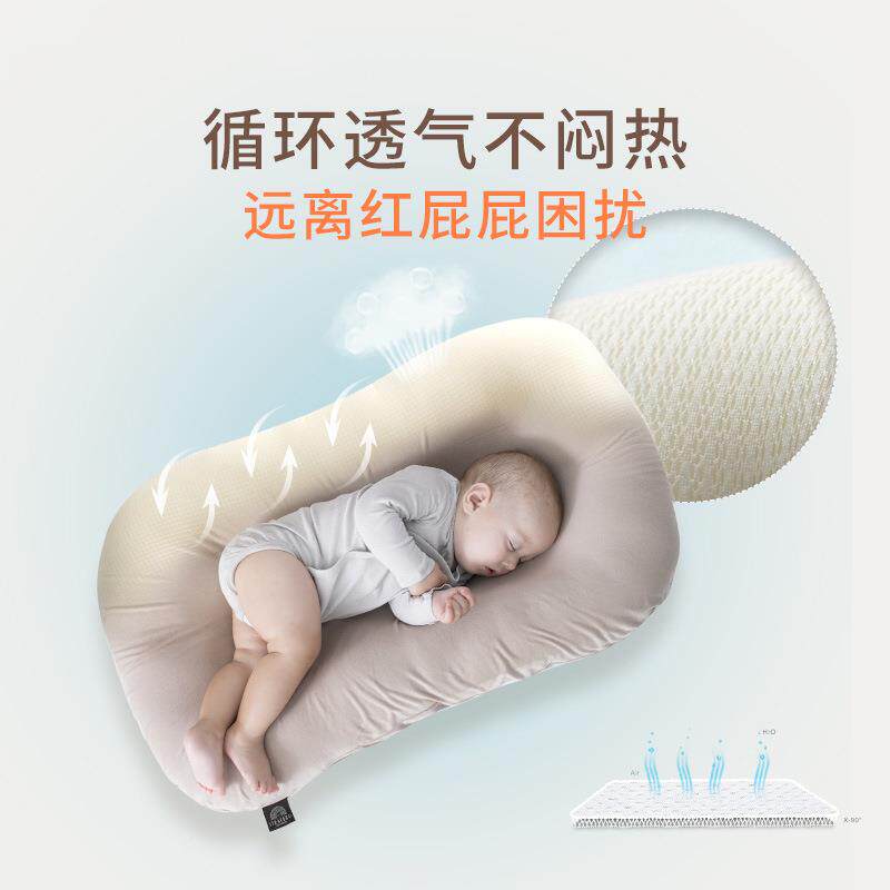 舒6698适宝宝床新儿仿生睡可移动床婴儿生宝宝缓解惊跳便携式床中