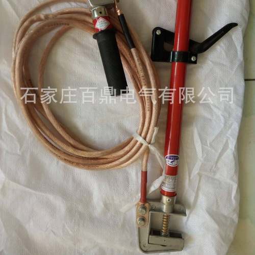 百鼎110k刹车式压接地线110kv携高v带型刹车式接高压地线367地棒