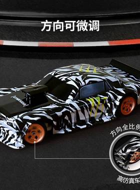 跨境1：4例移28005桌面全比比例四驱rc遥控车充电快续航长3漂车