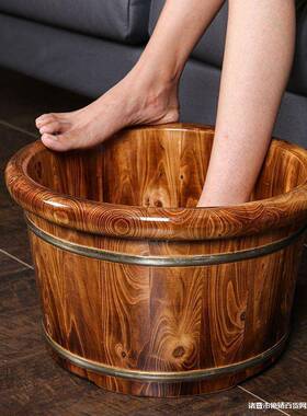 香柏木泡脚脚养生泡盆木桶家用桶实木泡脚tb-87802足浴盆木盆洗脚
