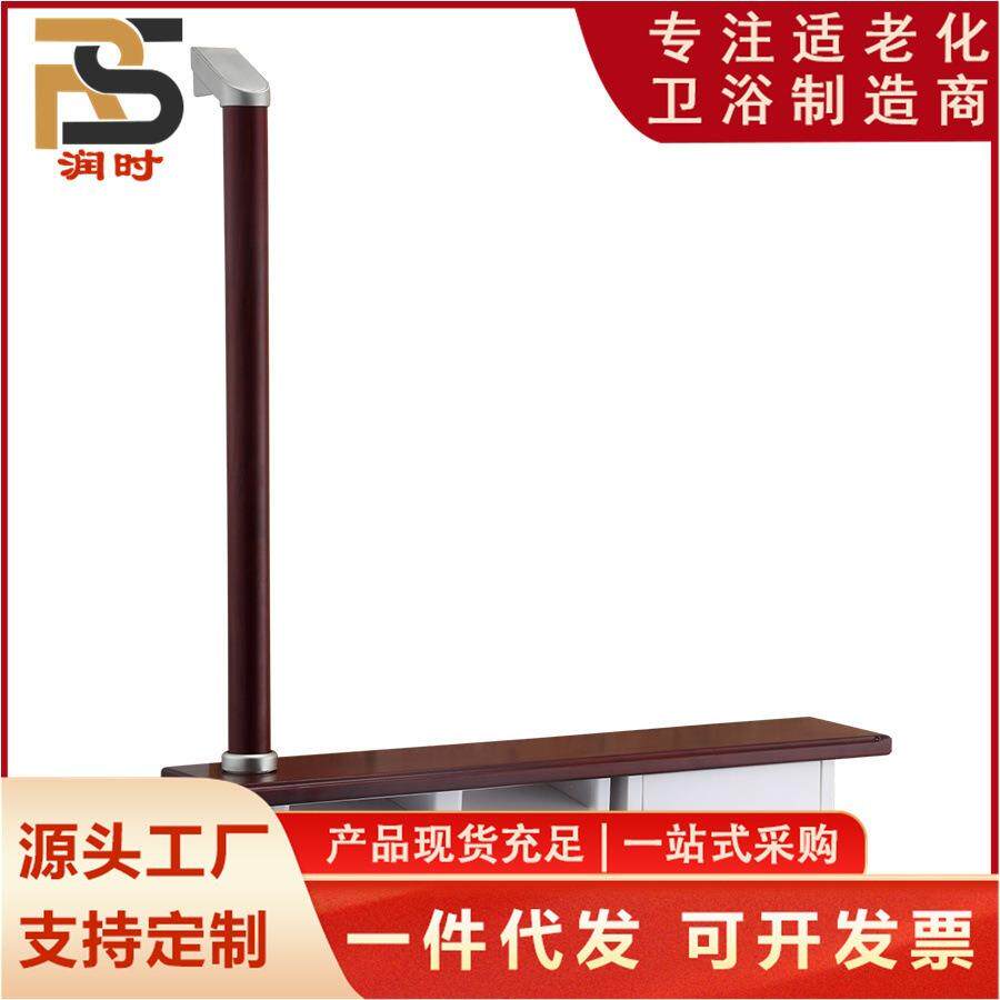 带扶手纸用巾盒巾架共卫生新1201间厂家起纸身防滑置物厕所收纳合