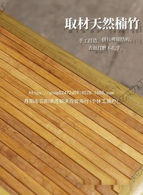 手工9757竹制简茶几阳台小尺茶桌式约迷你小桌子老寸新中式竹椅整装