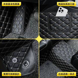 港版海外右舵车极氪 ZEEKR 001 FR 007 009 7X右驾驶地垫地毯脚垫