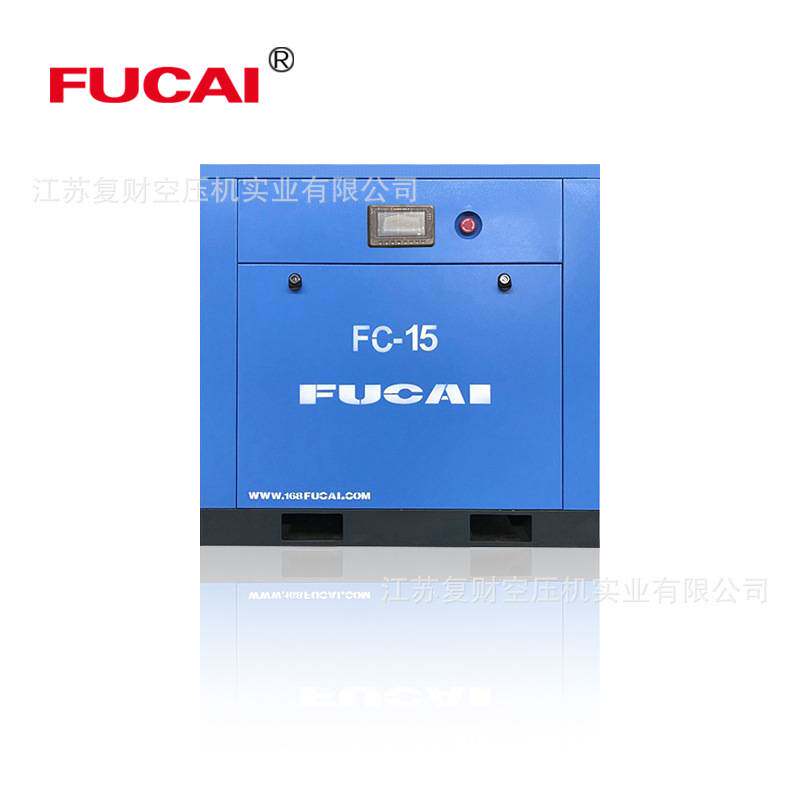 主机保固5年11kw 15hp 8bar厂家直销螺杆机建筑工业级气泵空压机
