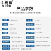 适合x3x5x7系车载后排娱乐系统汽车头枕显示器高清屏安卓后座靠枕