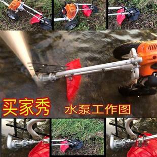 手推多功能割草机轻小便式型式果园开沟DLQ机松土机翻土式手扶麦