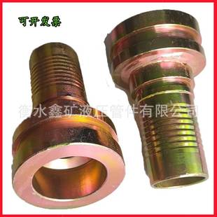 变径卡槽芯DN80*50注浆管盾构机掘进机沟槽式快装压把管卡接头