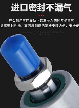 5标准气缸DNC32/40/50/363/80/1005/12无品牌/-20/25/0/0/80/100-