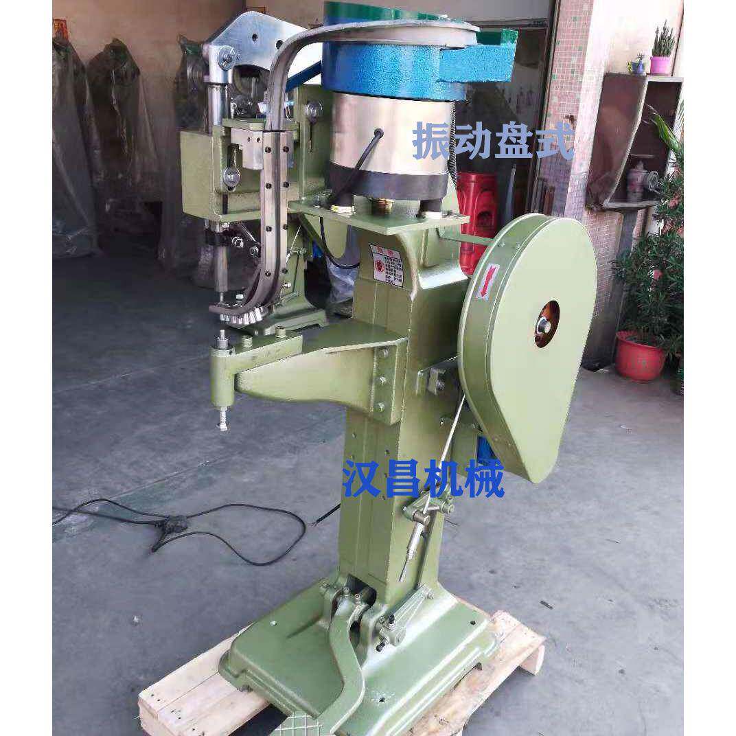 1四爪钉铆钉8机自动振动盘铆钉机M6具MM0家四爪钉爆SNL炸螺母铆钉