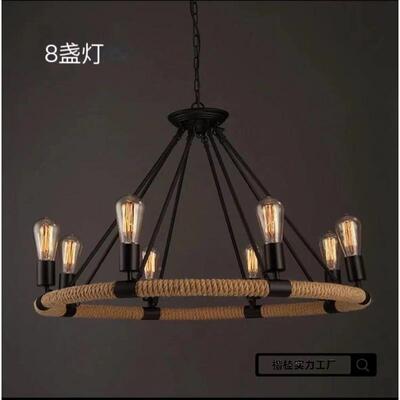 复古麻业绳吊173灯乡村餐厅其酒吧服装店工风阁楼创意个性格怀旧