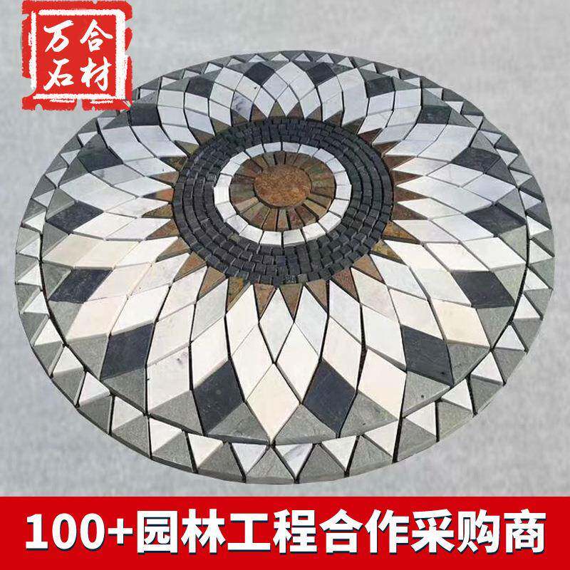 板拼花家风水盘石材室地外庭院84自岩然黄厂木纹文化石别墅砖