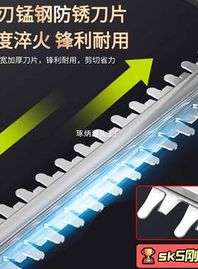 无绳式绿篱机家工用枝庭院修ELI剪机花草绿化修枝便携锂电修机园