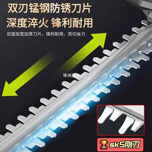 无绳式 绿篱机家工用枝庭院修ELI剪机花草绿化修枝便携锂电修机园