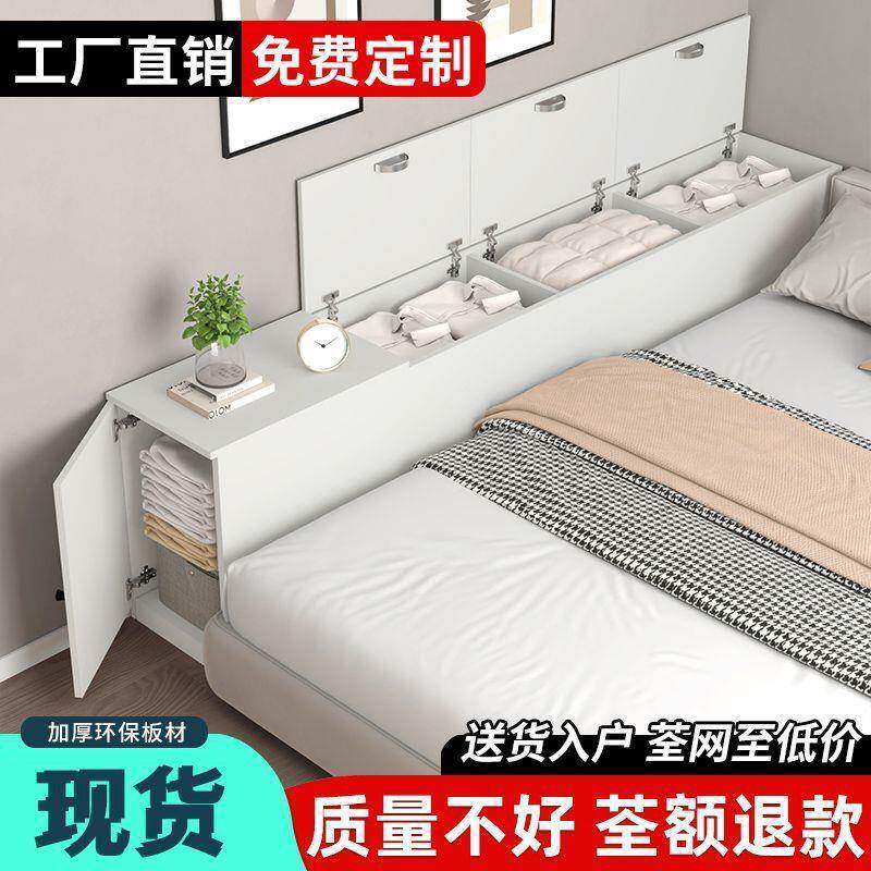实木床墙头柜靠见详情窄柜子床缝隙尾柜长条床边柜榻米夹榻缝储物