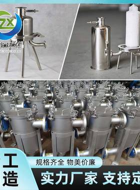 电子工况折叠式0.22μ全自动密过精滤器CYKm高截留