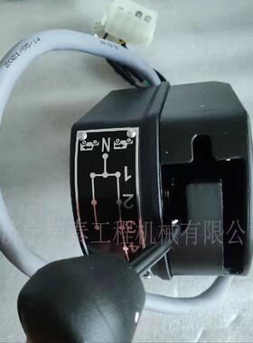 厂发货山推压路机SR2OIL2-25C档位选器16G-2择5-02000调速家器