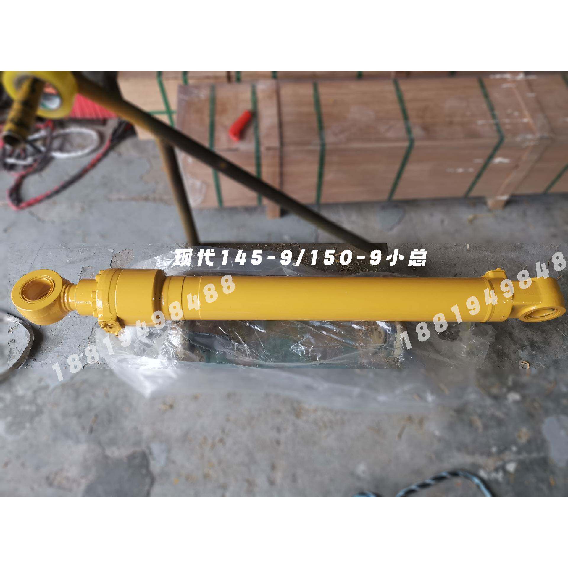 挖机现代1RAU45-9/150--9R大中小臂油缸总成挖斗铲油封活塞7杆缸