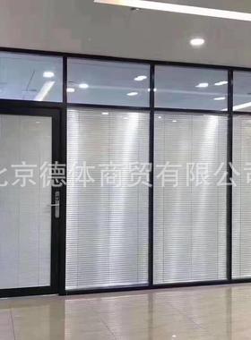 全铝钢化玻隔断酒隔店DETI86饭店隔断百叶隔玻断会议室高璃璃断半
