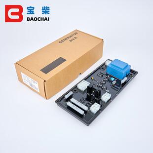 6GA62491-1A1FC动调相复励交流发电FFZ机AVR自电压节器
