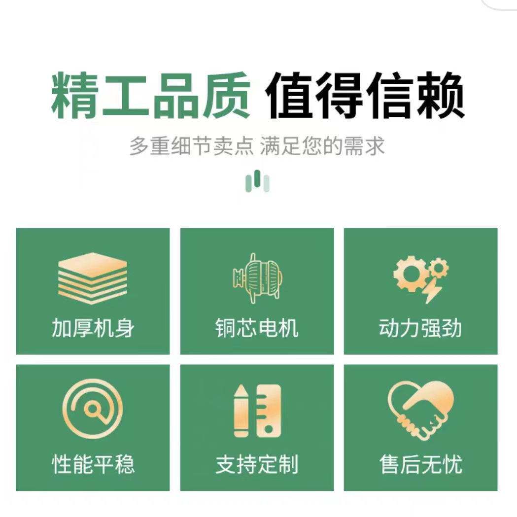 磨锯片机木工机械锯片磨齿机数控全自动圆盘锯机小型磨锯机可调速
