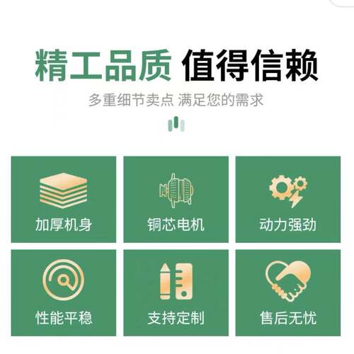磨锯片机木工机械锯片磨齿机数控全自动圆盘锯机小型磨锯机可调速