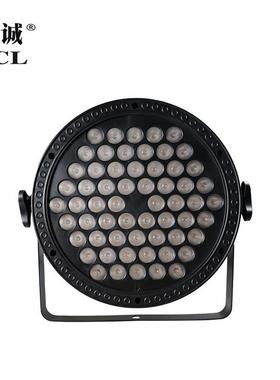 彩帕灯60颗三合一不防蹈水帕灯演舞室酒吧氛围出XKCL-235灯闪光灯