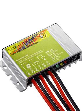 制天盈smar用t升降压智能PHJ太阳能通型路控器光控时控恒流一体灯