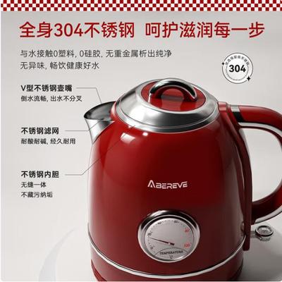 艾贝5397欧电热水壶视温度表1.3L丽304不锈钢式烧可水壶ABL-SH131