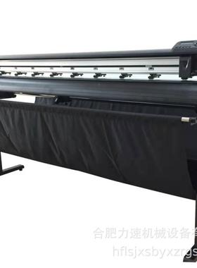 2刻025SAG720II/13A-1350I字机I反光膜碳纤维硅藻泥车贴墙贴喷砂