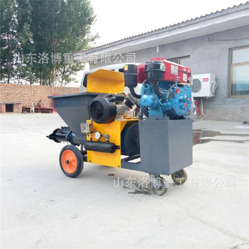 浆3大11电动水泥砂浆喷涂机火建筑工地XPY喷机功率厚型防喷涂设备
