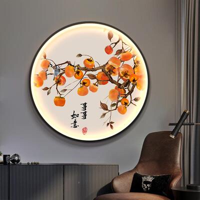 事事中如圆饰形装画带灯新式柿子玄关书房UAD挂画餐厅LED发光意壁