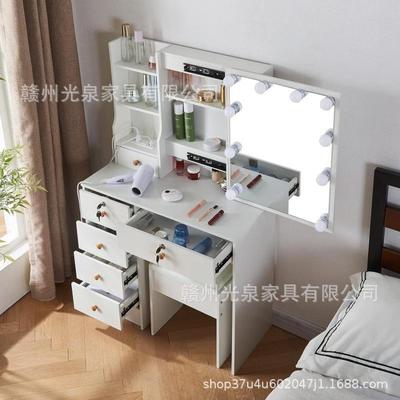 亚马逊跨境梳妆台户收纳柜型化台带灯SEL多功妆能化妆桌子小板式