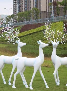 户外色梅花抽象鹿塑学校鹿公园林草雕坪仿白真鹿景观动物落地摆件