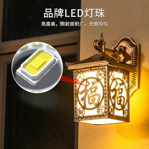 新中式太阳室户能人才兴旺壁灯外水庭院灯外露TXSY212台楼梯灯别