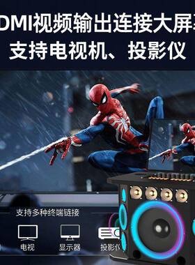 响国NNI爱Q8t广响场舞音带显示屏户外唱k歌卡拉ok一体机家庭kv音