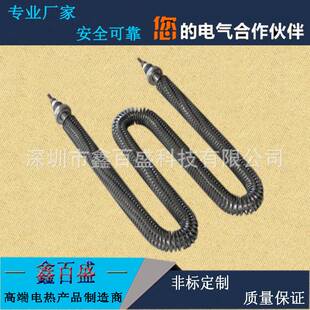 空气干烧电热管 工业烤箱 高温烘干炉 干燥箱加热棒 翘片加热管