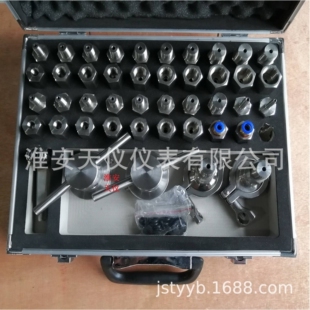 校验台活接头组合件套 厂家直销快拧活接头 组合式快速接头组