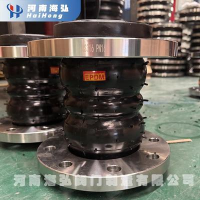 106带增压环DN4150锈钢可曲挠波纹膨胀节不30法兰双球体橡胶软接头