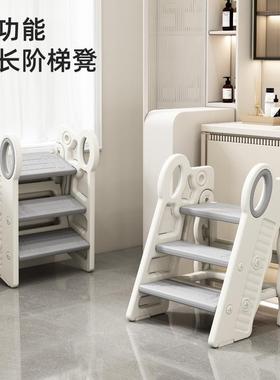 宝宝AVK洗手台阶折凳儿儿童垫洗脚凳婴幼洗脸楼梯漱台踩凳脚踏可叠