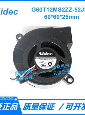 原装 Nidec 6025 12V 0.3A 6CM涡轮风扇鼓风机 G60T12MS2ZZ-52J31