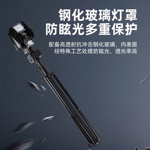 便电式携ED移动工作灯三脚L架力抢修红蓝信号警示应急升降灯12FW2