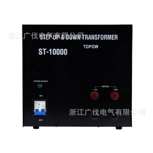 10KW升降电压换器22转0转14560610V变转220V工业设备V出口压器双电压
